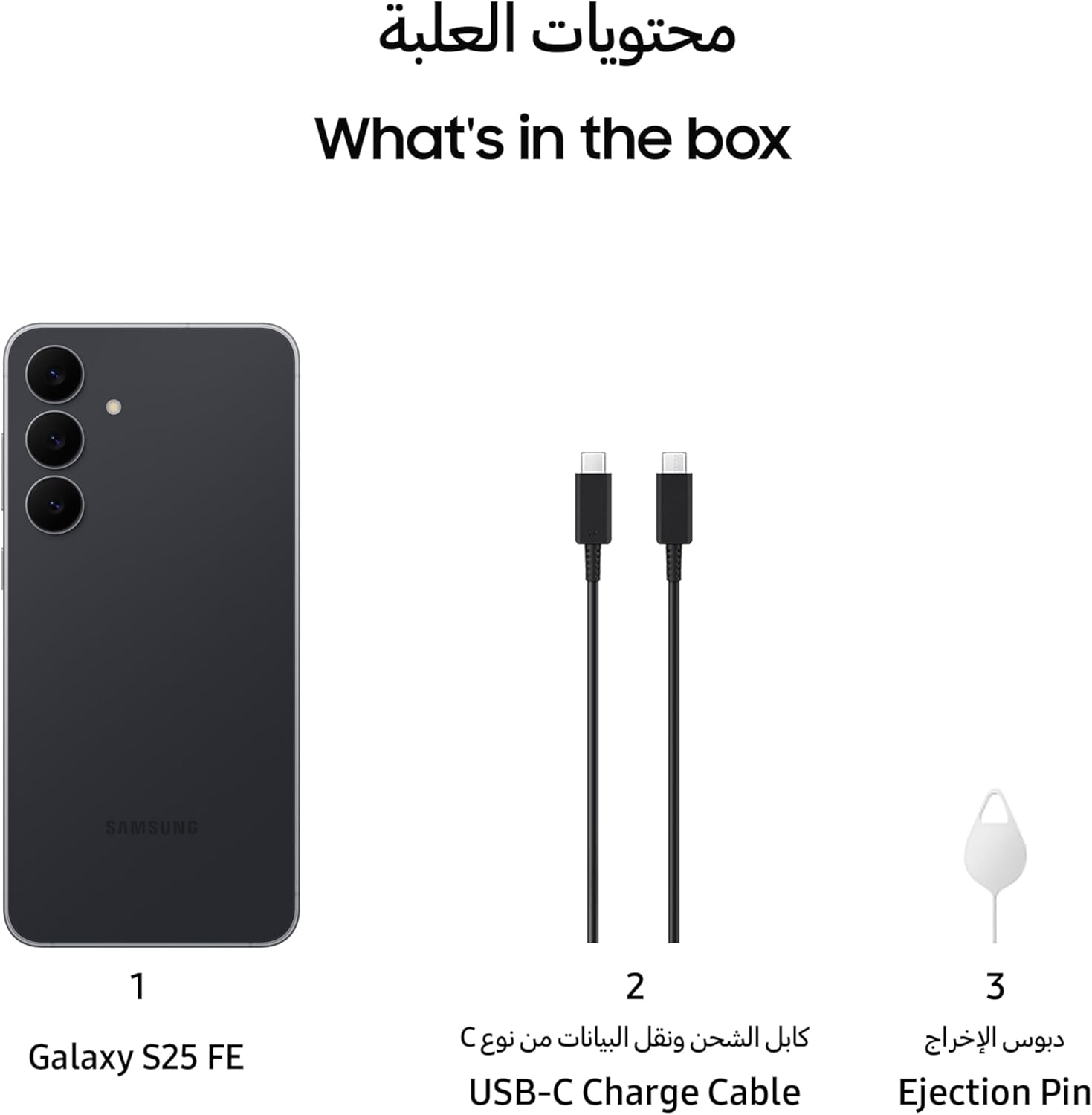 Samsung Galaxy S25 FE AI Phone – 8GB RAM, 256GB Storage, 50MP Camera, 6.7” Display - Image 11