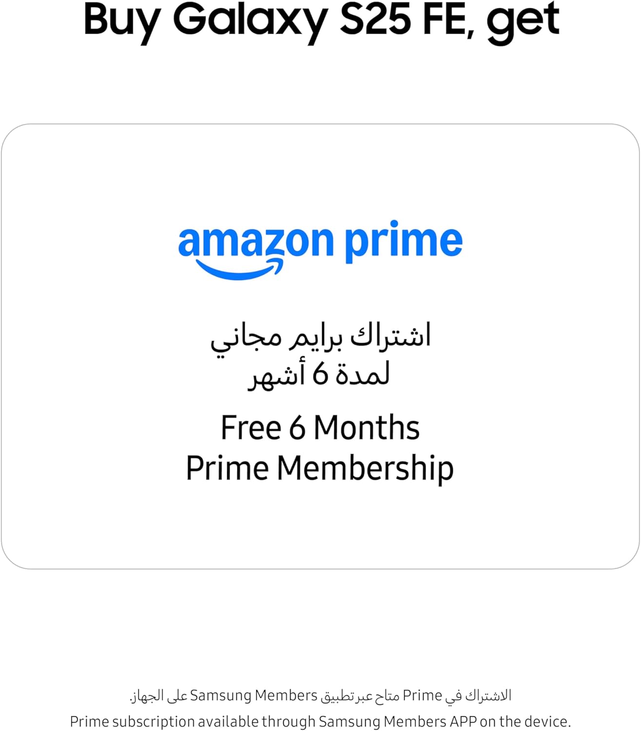 Samsung Galaxy S25 FE AI Phone – 8GB RAM, 256GB Storage, 50MP Camera, 6.7” Display - Image 2