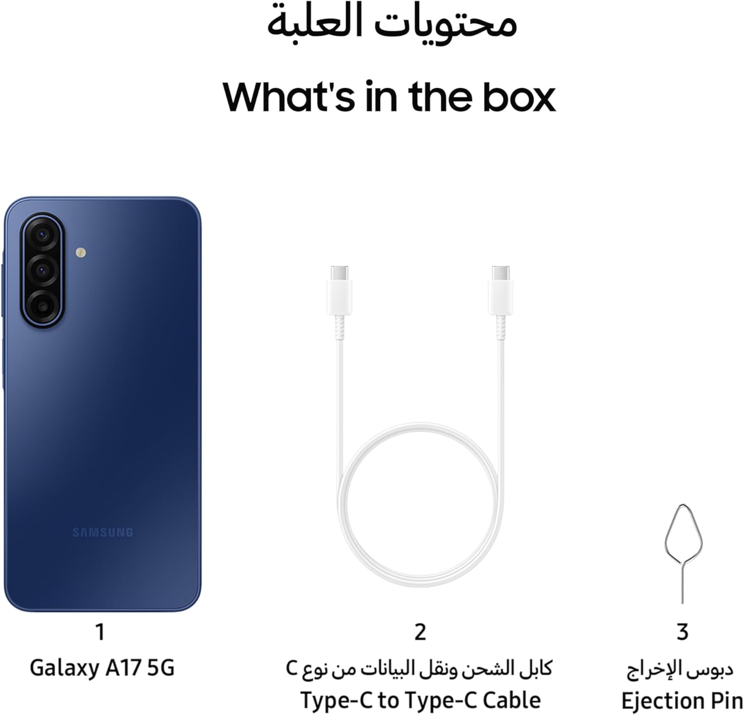 Samsung Galaxy A17 5G Smartphone – 4GB RAM, 128GB Storage, 50MP OIS Camera, Blue - Image 5