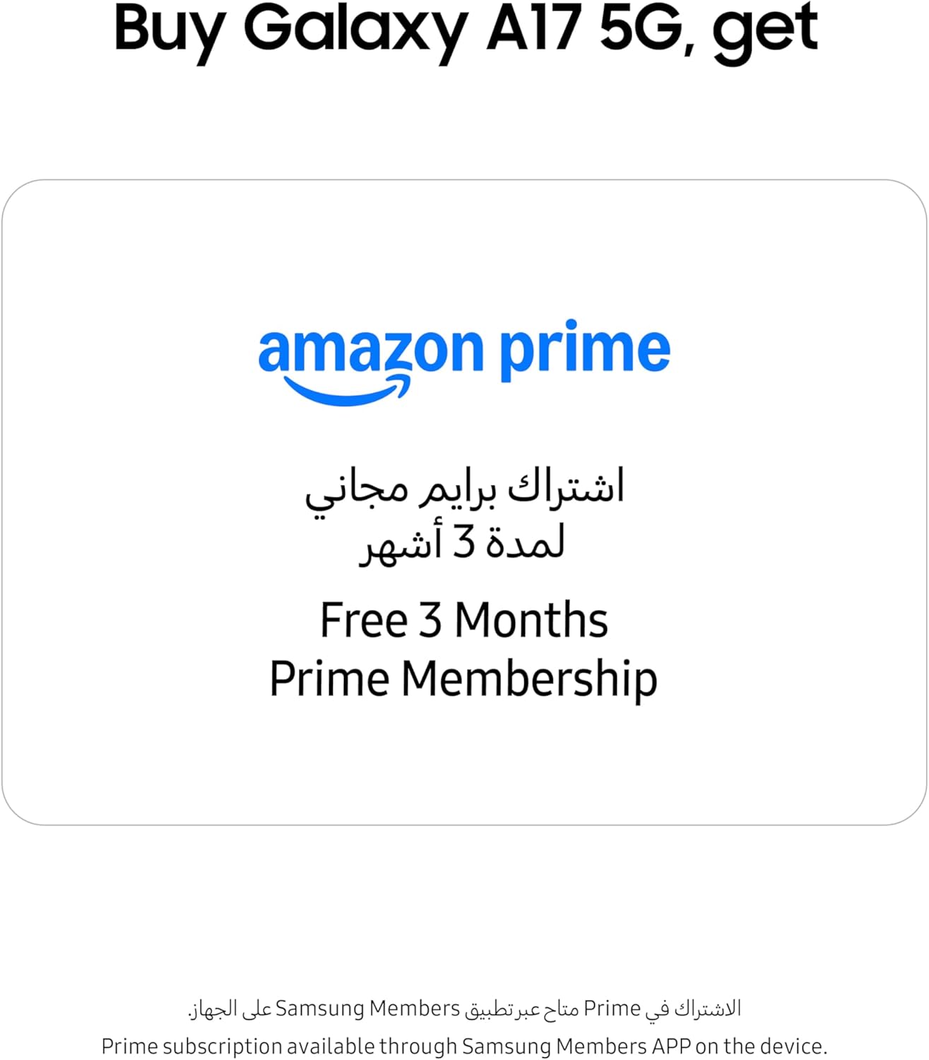 Samsung Galaxy A17 5G Smartphone – 4GB RAM, 128GB Storage, 50MP OIS Camera, Blue - Image 2