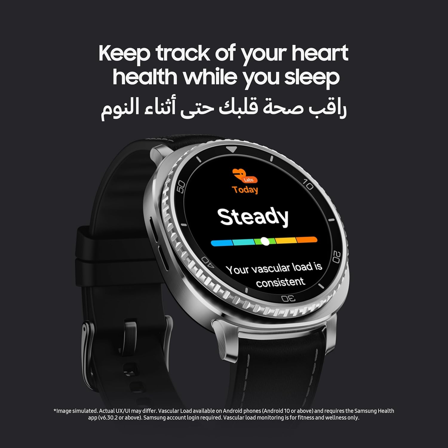 Samsung Galaxy Watch8 Classic 46mm Black Bluetooth Smartwatch with 3nm Processor, Rotating Bezel, and Quick Button - Image 9