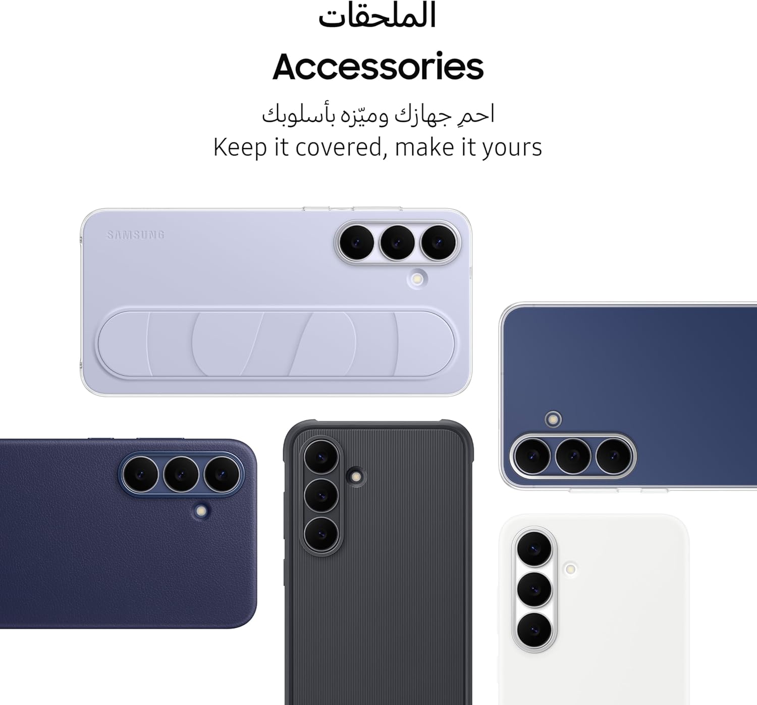 Samsung Galaxy S25 FE AI Phone – 8GB RAM, 256GB Storage, 50MP Camera, 6.7” Display - Image 9