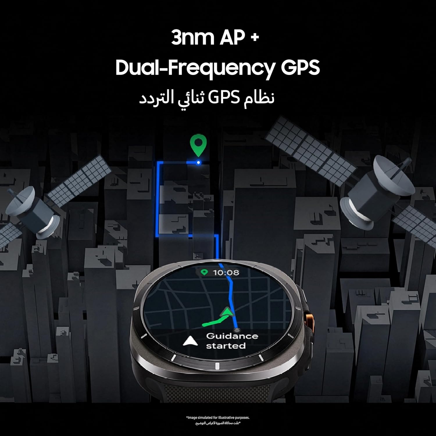 Samsung Galaxy Watch Ultra 47mm LTE Titanium White Smartwatch with Advanced Health Monitoring - Image 4
