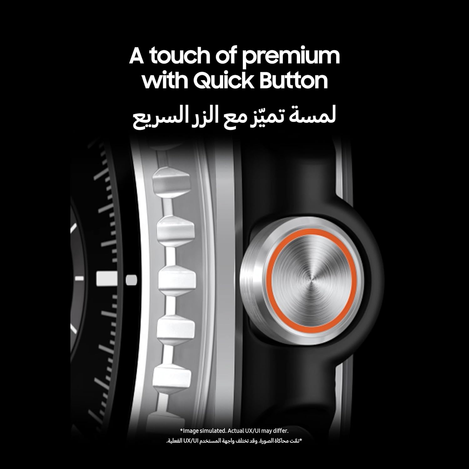 Samsung Galaxy Watch8 Classic 46mm Black Bluetooth Smartwatch with 3nm Processor, Rotating Bezel, and Quick Button - Image 4