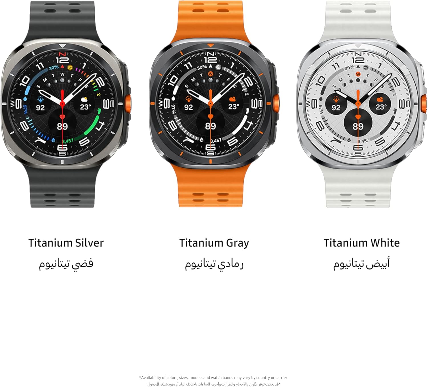 Samsung Galaxy Watch Ultra 47mm LTE Titanium White Smartwatch with Advanced Health Monitoring - Image 2