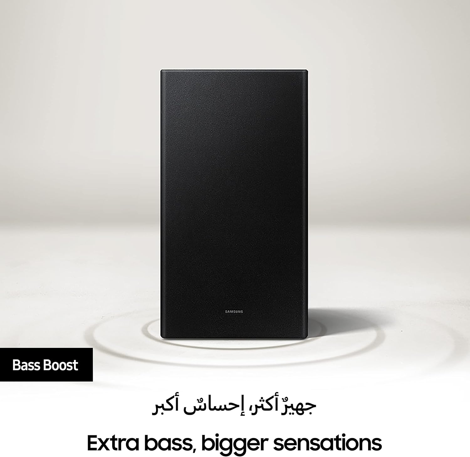 Samsung HW-B450/ZN 2.1Ch Wireless Soundbar with Dolby Audio, DTS 2.0, and Bluetooth Connectivity - Image 5