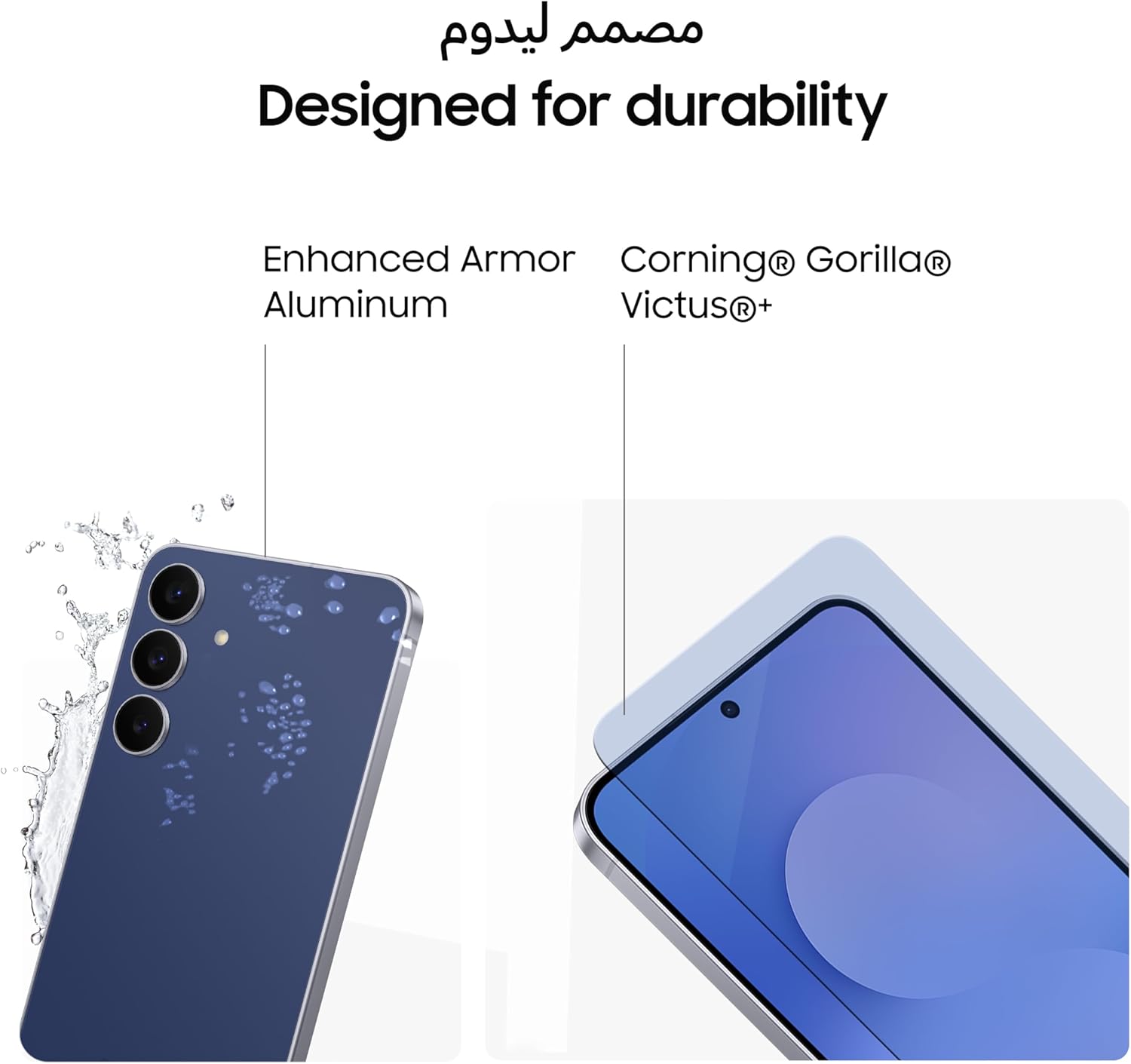 Samsung Galaxy S25 FE AI Phone – 8GB RAM, 256GB Storage, 50MP Camera, 6.7” Display - Image 8