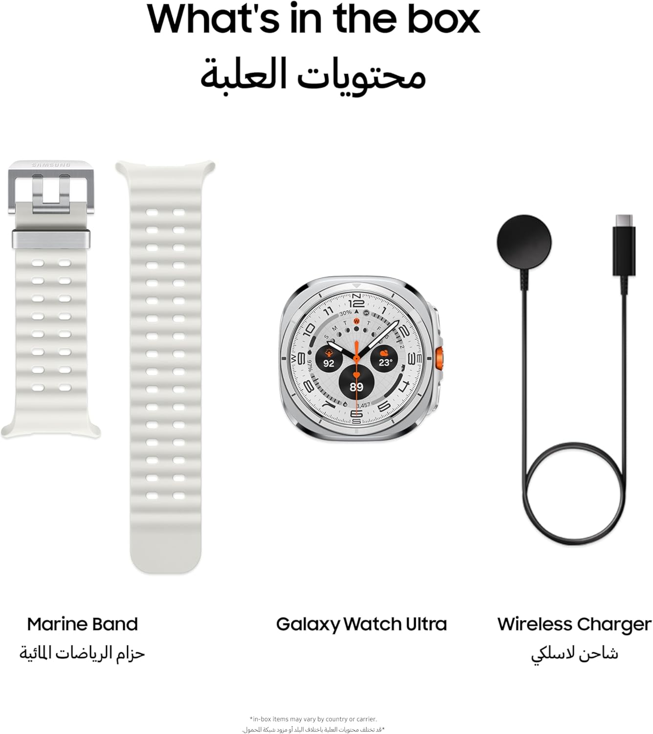 Samsung Galaxy Watch Ultra 47mm LTE Titanium White Smartwatch with Advanced Health Monitoring - Image 10