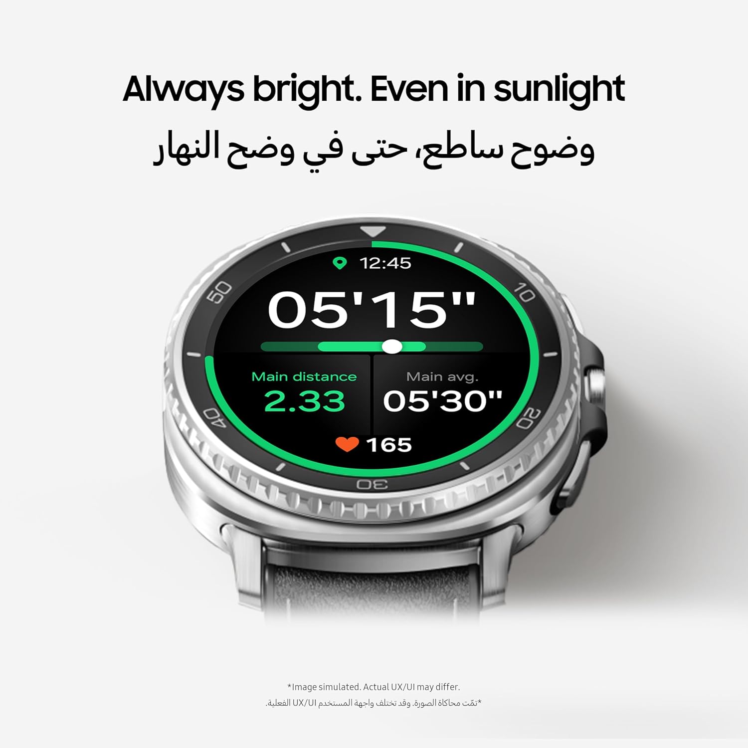 Samsung Galaxy Watch8 Classic 46mm Black Bluetooth Smartwatch with 3nm Processor, Rotating Bezel, and Quick Button - Image 8