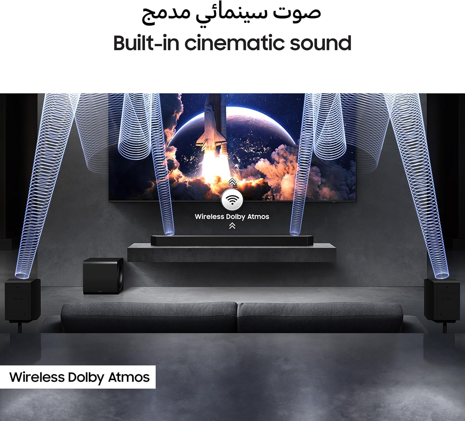 Samsung HW-Q990F 11.1.4 Channel Soundbar with Subwoofer & Rear Speakers, Wireless Dolby Atmos, Q-Symphony, SpaceFit Sound Pro - Image 3