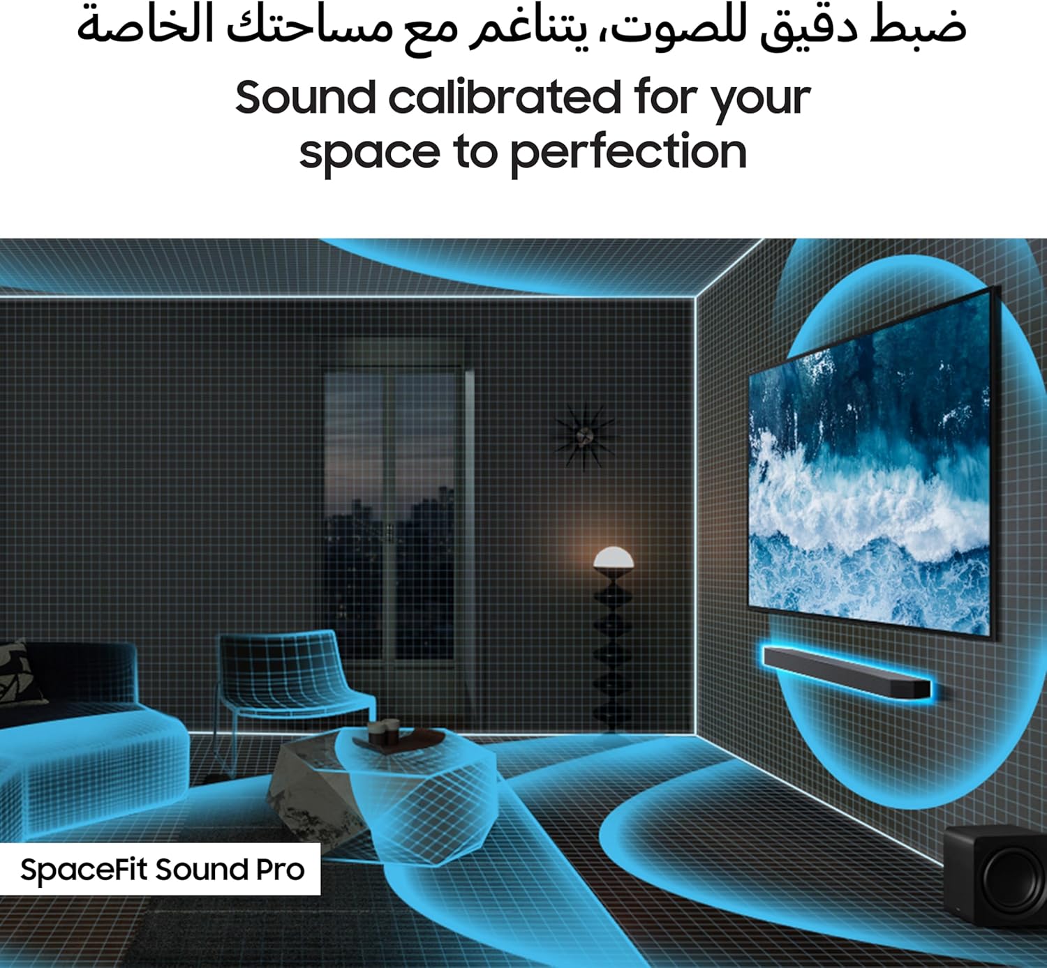 Samsung HW-Q990F 11.1.4 Channel Soundbar with Subwoofer & Rear Speakers, Wireless Dolby Atmos, Q-Symphony, SpaceFit Sound Pro - Image 5