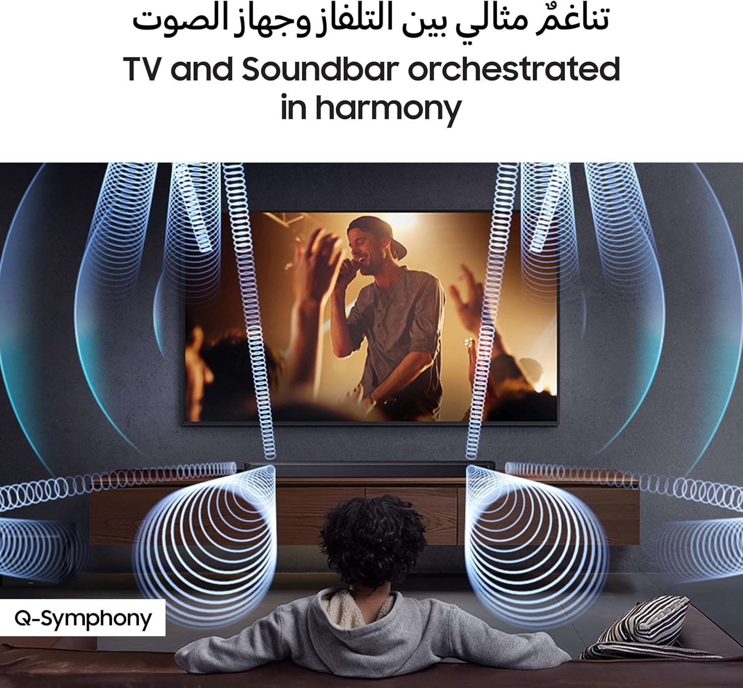 Samsung HW-Q990F 11.1.4 Channel Soundbar with Subwoofer & Rear Speakers, Wireless Dolby Atmos, Q-Symphony, SpaceFit Sound Pro - Image 4