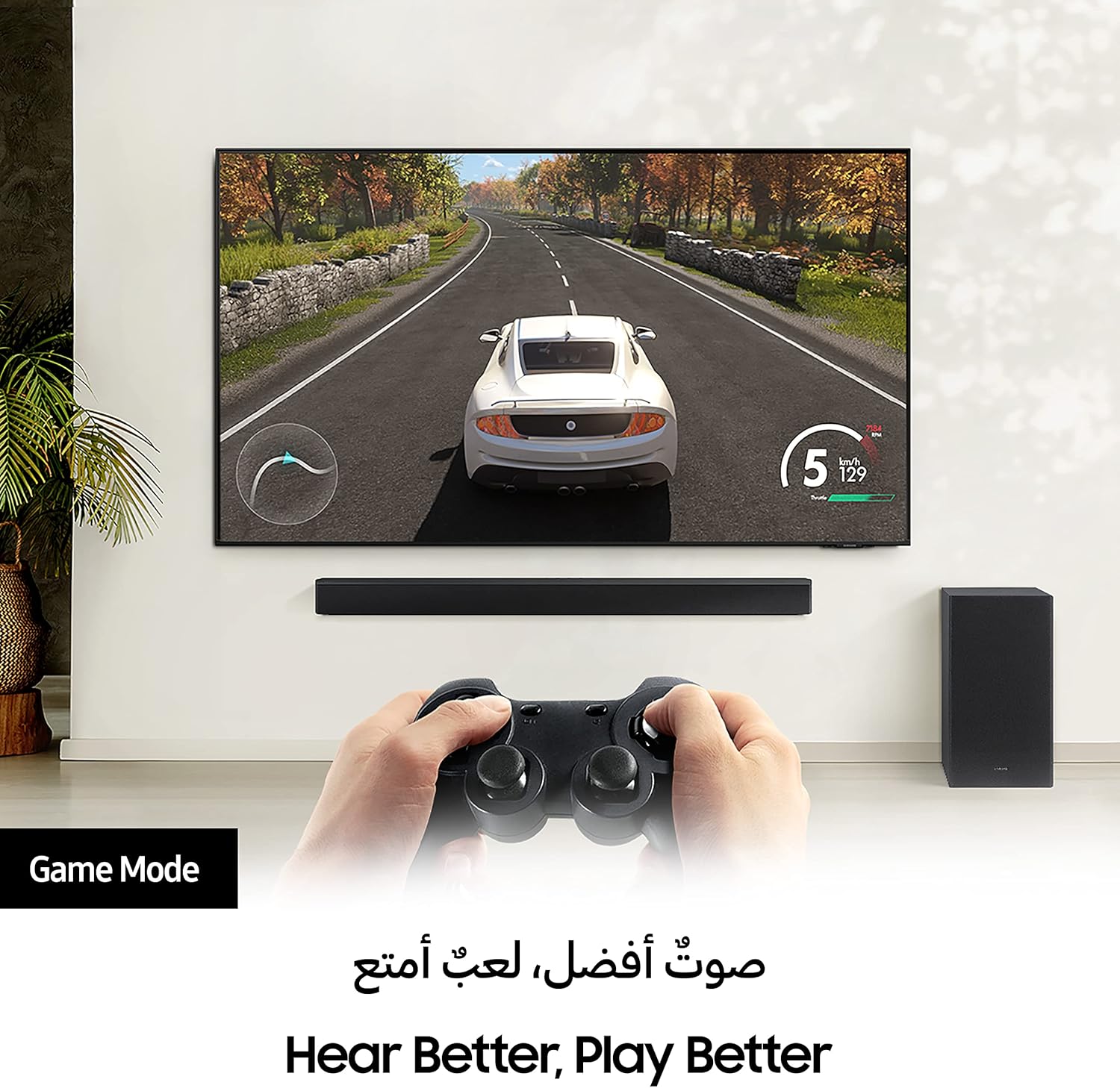 Samsung HW-B450/ZN 2.1Ch Wireless Soundbar with Dolby Audio, DTS 2.0, and Bluetooth Connectivity - Image 7